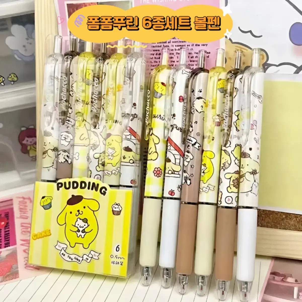 thumbnail-5